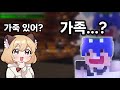 중력아 오해야 중력아 오해야