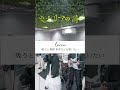 落ちサビが好きです🎈#Laica#邦ロック #オリジナル曲 #fyp