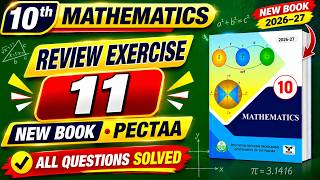 Class 10 Math New Book Review Ex 11 2026 |10th Class Math Review Exercise 11  | Ex 11 Class 10 Math