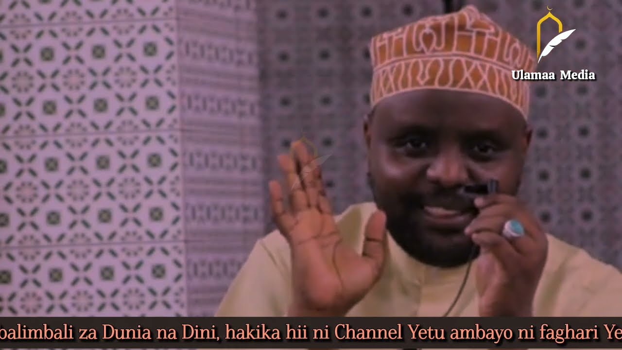 Kisa Hiki Kitakutoa Machozi 😭  #Mawaidha #islamicVideo #OthmanMaalim #Ramadan2026 