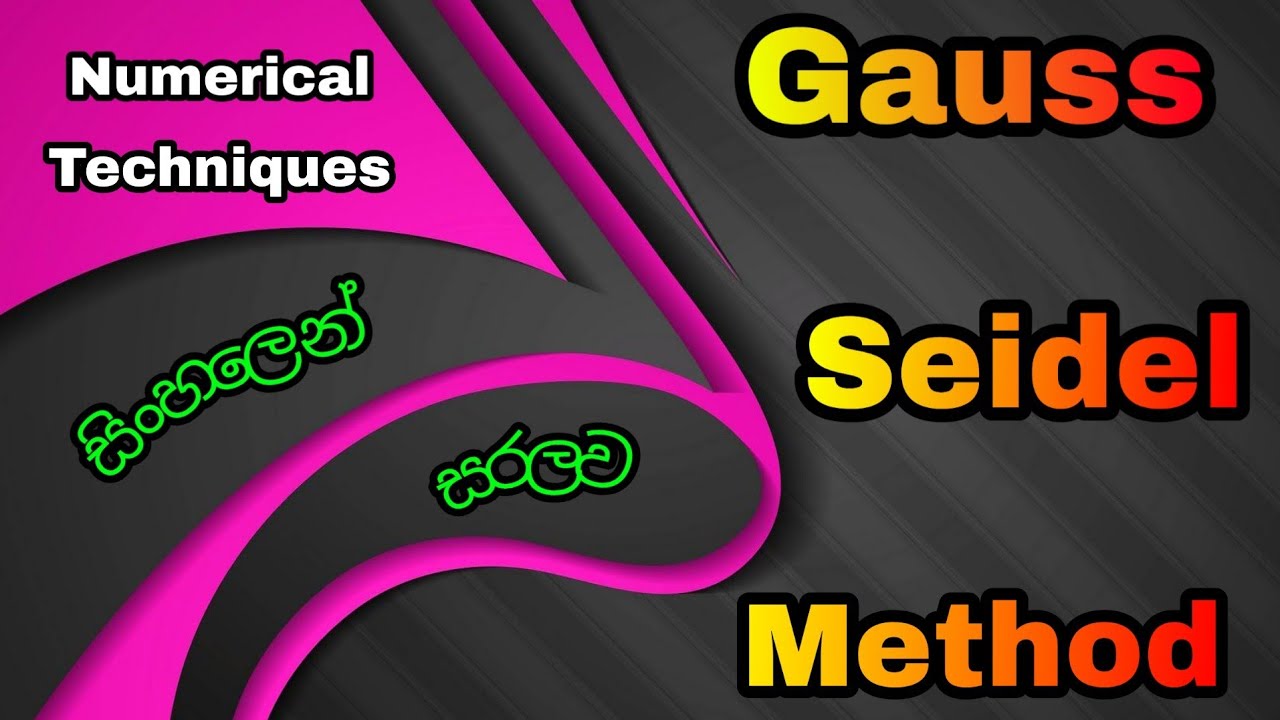 gauss seidel method in python gauss seidel method in python