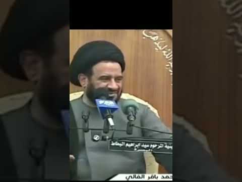 صلاة الامام المهدي لقضاء الحاجه