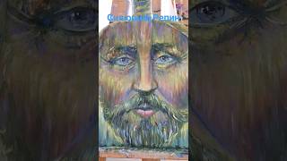 Портрет сияющего духа гения живописи Ильи Ефимовича Репина на лопате #искусство #ильярепин