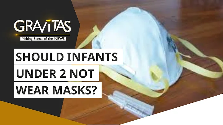 Gravitas: Is your child safe in a mask?