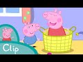 Peppa - Cache-cache (Extrait Vidéo)