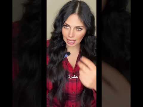 هل ينسى الرجل حبه القديم