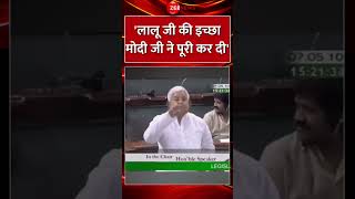 shorts            Waqf Amendment Bill Muslims On Waqf  Viral