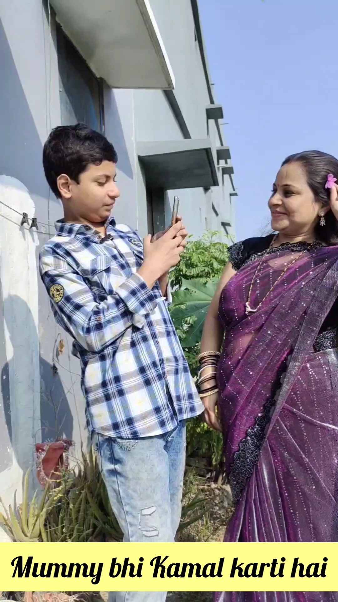 Meri maa #shorts #trending #video #status #views