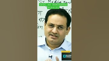 Dr Vikas Divyakirti|Drishti IAS|UPSC me Hobbies kya honi chaiye #upscmotivation #upscaspirants #upsc