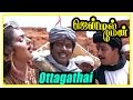 Gentleman Movie Scenes | Ottagathai Kattiko Song | Arjun attends Subhasri's wedding | Madhoo