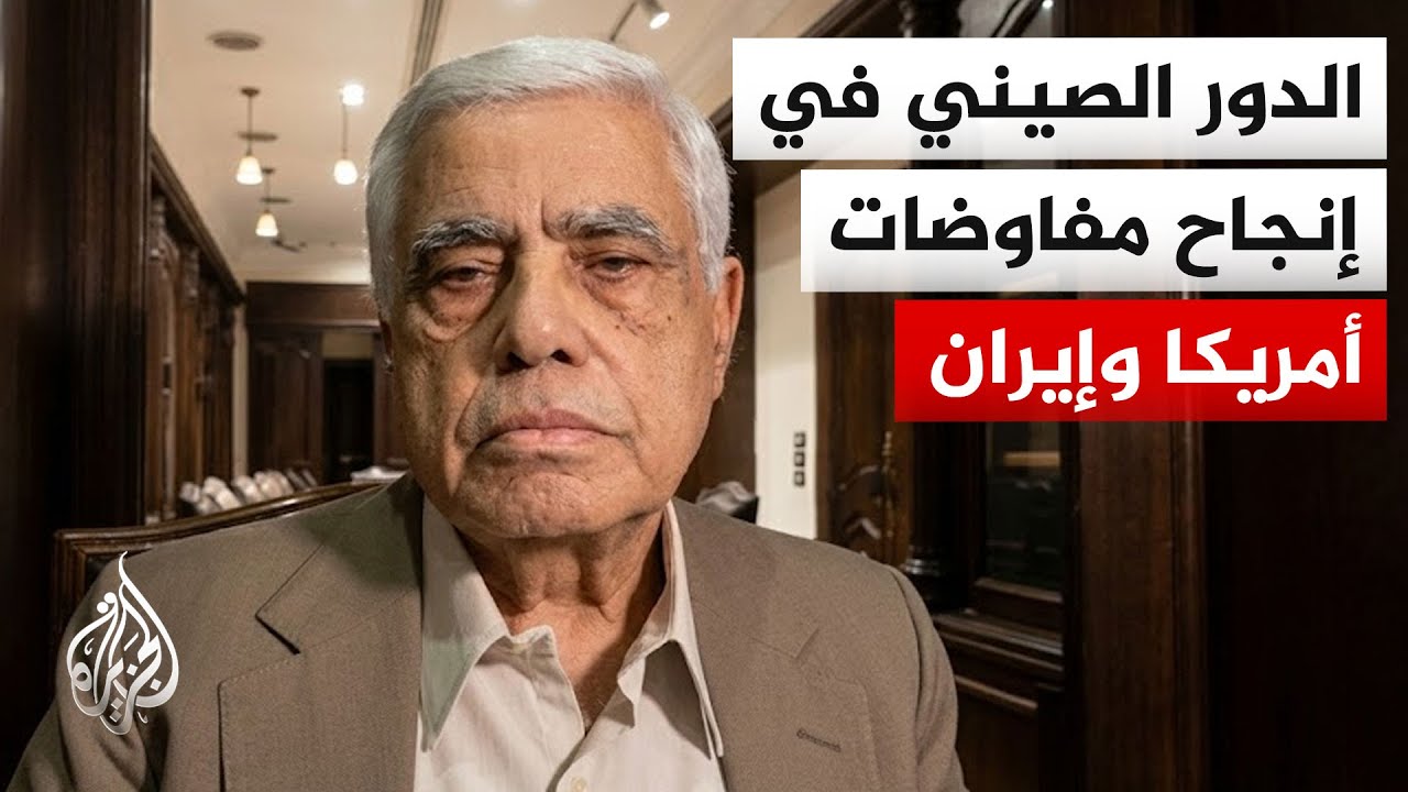����� ������� ����� ������ -�����- ��� ������ ������.. �� ���� �� ������� �� �������ѿ
 - نشر قبل 8 دقيقة