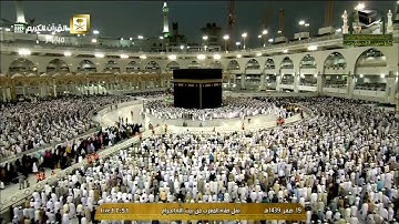 ما تيسر من سورة الأعراف | مغرب الأربعاء ١٩ صفر ١٤٣٩هـ للشيخ د. صالح آل طالب
