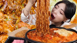 너무너무 맛있는 두찜 로제찜닭 먹방 🍗 (넓적당면 납작만두 돈까스 )