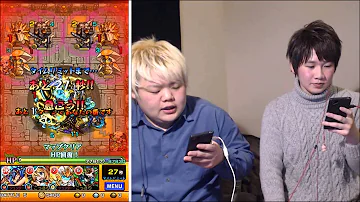 تحميل こうみょうのしんでん Mp4 Mp3