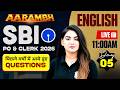 SBI PO / Clerk Preparation 2026 | English Previous Year Question | English by Anchal Ma'am #5