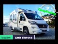 Ilusion XMK I 590 DH,der Van mit dem großem Innenraum+Hubbett