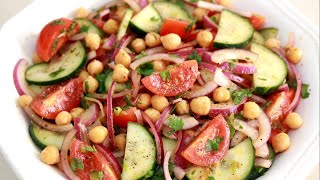 Protein Salad Recipe | Healthy Chickpeas Salad Recipe