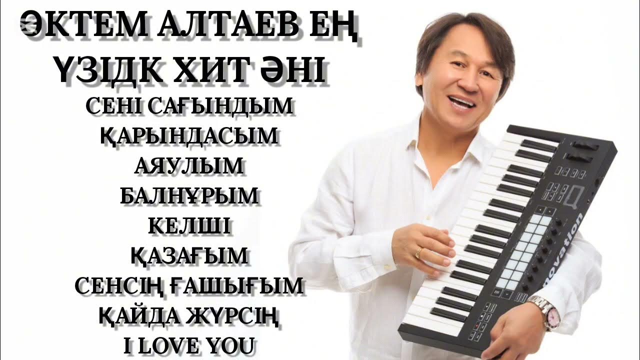 Кеме апатынан кейін аралдағы эротика