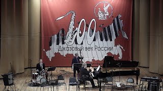 И.С. Бах Концерт №5 фа минор для клавира с оркестром BWV 1056