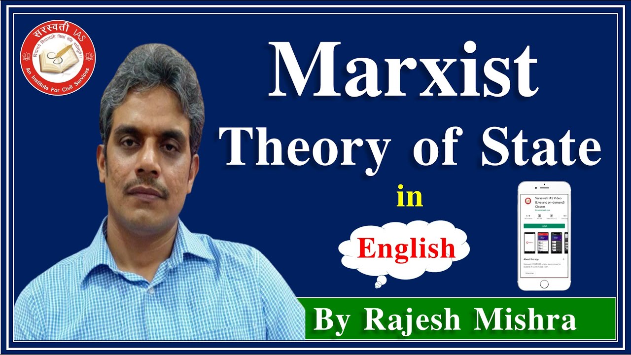 Marxism: Marxist theory of State in English | Explained By Rajesh ...