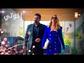 مسلسل إخوتي الحلقة 295 القسم 2 مدبلج 