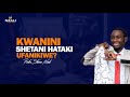 Shetani Anaijua Kesho Yako Pastor Steven Nzali Shetani Anaijua Kesho Yako Pastor Steven Nzali