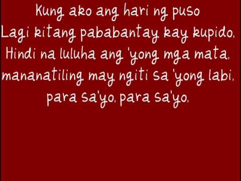 Eric Santos-Kung Akin Ang Mundo w/lyrics