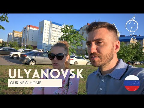 Video: Giữa Moscow Và Ulyanovsk