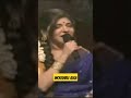 Panchi Nadya Pawan ke Jhonke || Alka Yagnik Live || Refugee || Anu Malik 🎶