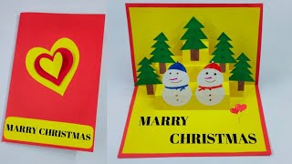 MERRY CHRISTMAS CARD // SHORTS // SHORTS VIDEO