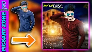 PAPPYA GAIKWAD BEST REAL PHOTO EDITING IN PICSART | MAKE REAL BEST CB EDITING screenshot 3