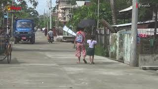 ကျောက်ဖြူအနီး တိုက်ပွဲရောက်လာပေမဲ့ စစ်ကောင်စီရဲ့ဖိအားကြောင့် မြို့ပေါ်က စာသင်ကျောင်းတွေ ဖွင့်လှစ်နေ