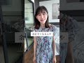 パートナーが共感性0なんです…