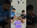 UNO 2025 uno unogame unogameplay funny viralshort  UNO 2025 uno unogame unogameplay funny viralshort