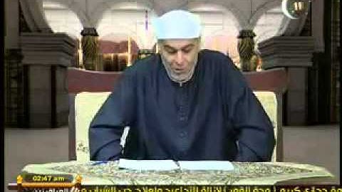ختام سورة الرحمن -  د. محمد داود