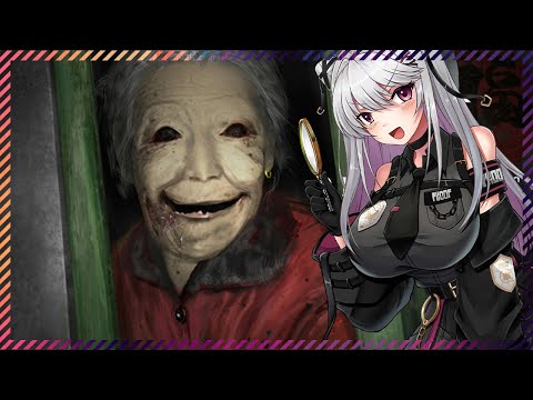 【DREAD FLATS】事件　クソババアマンション【 #バ美肉 / Vtuber / 朱羽美寧 】