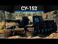 УНИЧТОЖИТЕЛЬ СУ-152 в War Thunder