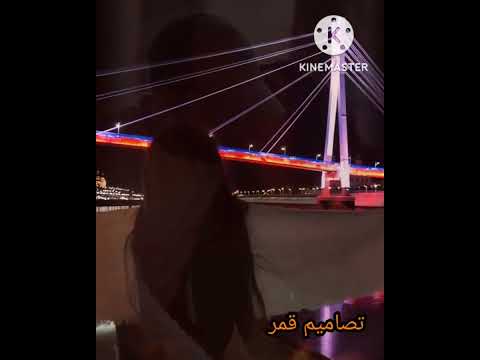 هلا رشدي كان لك معايا أجمل حكايه لماذا يشتد الحنين في كل ليلة باردة