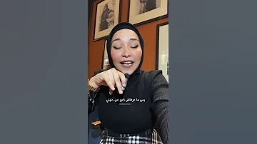 كلموني تاني عنك فكروني 