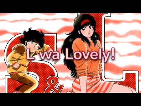The Kabocha Wine Sun College L Wa Lovely Jap Sub Ita Eng Youtube
