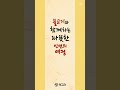 먹고가.    7윌 11일 오픈 .                            대구시 달성군 다사읍 세천로 128-1.              한우불고기 무한리필 #세천맛집