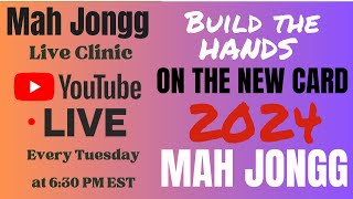 2024 Card Review MAH JONGG How to Play Build a Hand Live Clinic 2024 4/16 i♥️mahj #mahjong