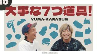 No.10] Seven Important Tools (YUMA & KARASU) [SLH] - YouTube
