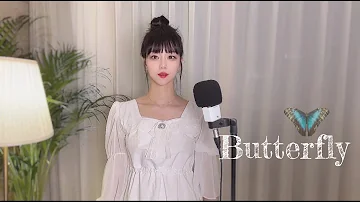 러브홀릭 - Butterfly ( cover by GRACY )