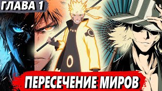 : [  #1] -     -   /