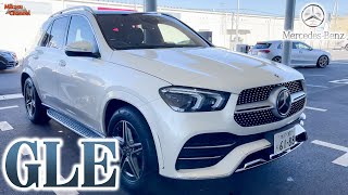 【メルセデスベンツ】GLE 300d試乗！これが2Lディーゼルだなんてどうなってんの？