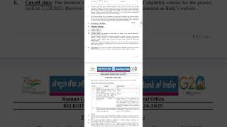 central bank of india karmchari new vacancy 2023 december #centralbankofindia #newbankvacancy