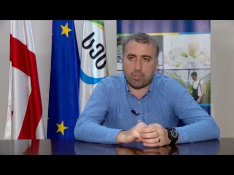 ნიკა მესხის განცხადებით  მიღებულ შედეგებს უცხოელი სპეციალისტებისგან საკმაოდ მაღალი შეფასება აქვს