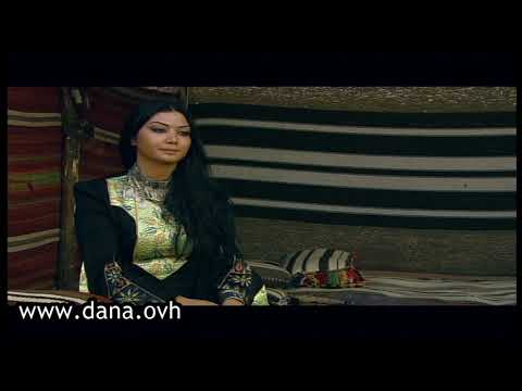 عيون عليا تتزين و تبقى منتظره نور العين دانا جبر