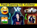       jk kuldeep gaming live stream battlegroundsmobilein bgmi